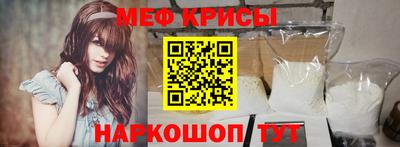 амф Нягань