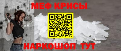 амф Нягань