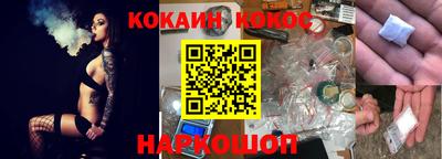 амф Нягань