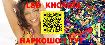 амф Нягань