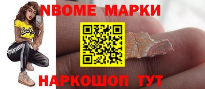 амф Нягань