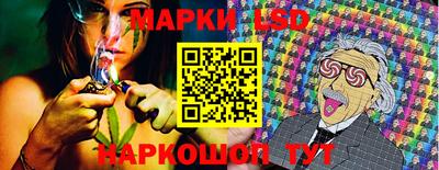 ешки Обнинск