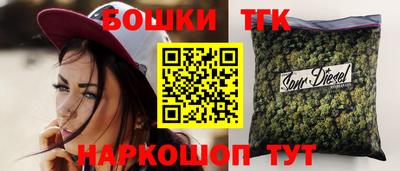 амф Нягань