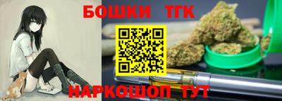 стафф Обь