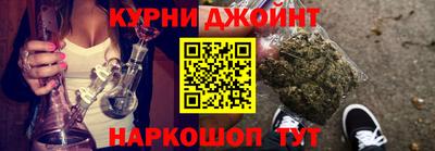 стафф Обь