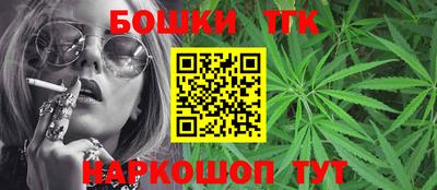 стафф Обь