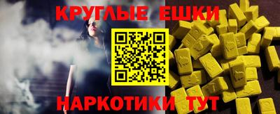 амф Нягань