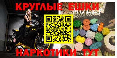 амф Нягань