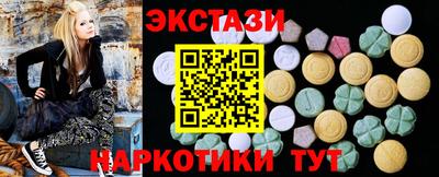 ешки Обнинск