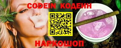 ешки Обнинск