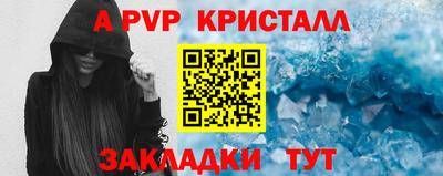 амф Нягань