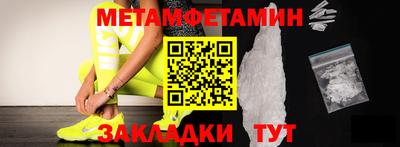 амф Нягань