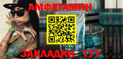 ешки Обнинск