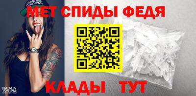амф Нягань