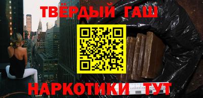ешки Обнинск