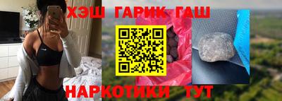 амф Нягань