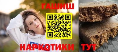 стафф Обь
