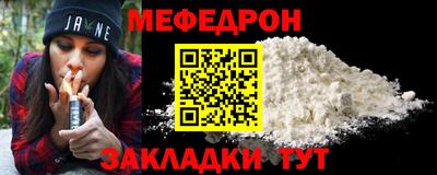 амф Нягань
